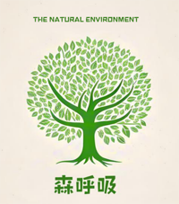 Dagiti rekurso ti Everwood .